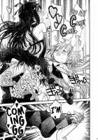 GIRLIE: EX / GIRLIE: EX [A-10] [Puella Magi Madoka Magica] Thumbnail Page 35