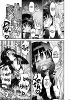 GIRLIE: EX / GIRLIE: EX [A-10] [Puella Magi Madoka Magica] Thumbnail Page 37