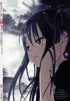 GIRLIE: EX / GIRLIE: EX [A-10] [Puella Magi Madoka Magica] Thumbnail Page 48