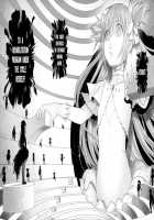 GIRLIE: EX / GIRLIE: EX [A-10] [Puella Magi Madoka Magica] Thumbnail Page 09