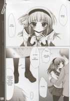 Mienai Ashita To Egao No Kimi E / 見えない明日と笑顔の君へ [Izumi Tsubasu] [Angel Beats] Thumbnail Page 12