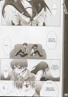 Mienai Ashita To Egao No Kimi E / 見えない明日と笑顔の君へ [Izumi Tsubasu] [Angel Beats] Thumbnail Page 17