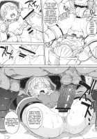 GODDESS CROWN / 女神ノ王冠 [Denki Shougun] [Dragons Crown] Thumbnail Page 05