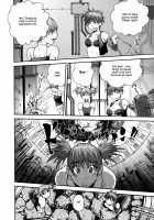 Virus Removal [Kyoumoto Takayuki] [Original] Thumbnail Page 17