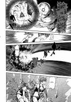 Virus Removal [Kyoumoto Takayuki] [Original] Thumbnail Page 21