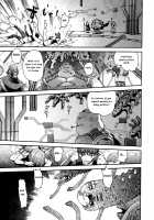 Virus Removal [Kyoumoto Takayuki] [Original] Thumbnail Page 22