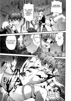 Virus Removal [Kyoumoto Takayuki] [Original] Thumbnail Page 24