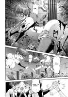Virus Removal [Kyoumoto Takayuki] [Original] Thumbnail Page 25