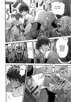 Virus Removal [Kyoumoto Takayuki] [Original] Thumbnail Page 27