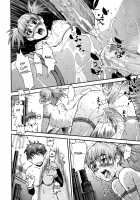 Virus Removal [Kyoumoto Takayuki] [Original] Thumbnail Page 33