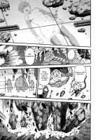 Virus Removal [Kyoumoto Takayuki] [Original] Thumbnail Page 40