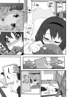 Himegoto Flowers / 秘め事フラワーズ [Goyac] [Yuruyuri] Thumbnail Page 08