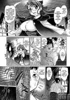 Wakeari Ch01 / 「RAYMON　ワケあり [Raymon] [Original] Thumbnail Page 12