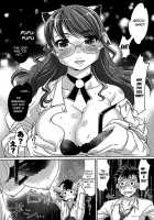 Wakeari Ch01 / 「RAYMON　ワケあり [Raymon] [Original] Thumbnail Page 14