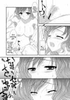 Saintly Sister Hijiri   -THMMY Scans- [Katagiri Chisato] [Touhou Project] Thumbnail Page 10