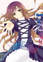 Saintly Sister Hijiri   -THMMY Scans- [Katagiri Chisato] [Touhou Project] Thumbnail Page 18