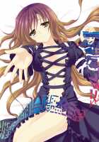 Saintly Sister Hijiri   -THMMY Scans- [Katagiri Chisato] [Touhou Project] Thumbnail Page 19