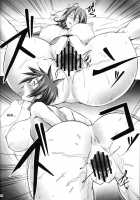 SAMANOSA - Yuusha Haiboku / SAMANOSA ～勇者敗北～ [Kimura Naoki] Thumbnail Page 19