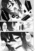 Shinonono Infinity / シノノノインフィニティ [Shirota Dai] [Infinite Stratos] Thumbnail Page 10