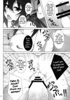 Shinonono Infinity / シノノノインフィニティ [Shirota Dai] [Infinite Stratos] Thumbnail Page 11