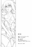 Shinonono Infinity / シノノノインフィニティ [Shirota Dai] [Infinite Stratos] Thumbnail Page 17