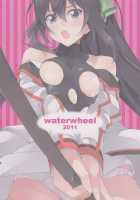 Shinonono Infinity / シノノノインフィニティ [Shirota Dai] [Infinite Stratos] Thumbnail Page 18