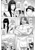 The Way Of The Ninja / シノビのビ [Koyanagi Royal] [Original] Thumbnail Page 30