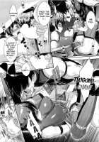 The Way Of The Ninja / シノビのビ [Koyanagi Royal] [Original] Thumbnail Page 41