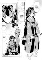 Aido 29 / 愛奴29 [New Ab] [Maburaho] Thumbnail Page 26