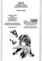 Aido 29 / 愛奴29 [New Ab] [Maburaho] Thumbnail Page 30
