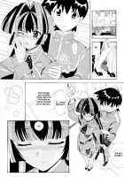 Aido 29 / 愛奴29 [New Ab] [Maburaho] Thumbnail Page 05