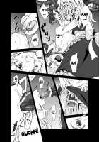 Marisa Ga Mori De Shokushu Ni San / 魔理沙が森で触手に・三 [S73d] [Touhou Project] Thumbnail Page 12