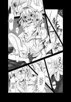 Marisa Ga Mori De Shokushu Ni San / 魔理沙が森で触手に・三 [S73d] [Touhou Project] Thumbnail Page 15