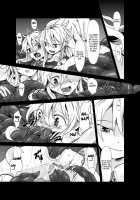 Marisa Ga Mori De Shokushu Ni San / 魔理沙が森で触手に・三 [S73d] [Touhou Project] Thumbnail Page 21
