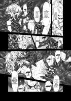 Marisa Ga Mori De Shokushu Ni San / 魔理沙が森で触手に・三 [S73d] [Touhou Project] Thumbnail Page 23