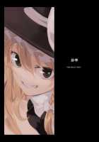 Marisa Ga Mori De Shokushu Ni San / 魔理沙が森で触手に・三 [S73d] [Touhou Project] Thumbnail Page 26