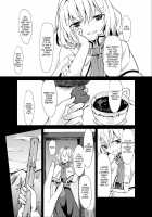 Marisa Ga Mori De Shokushu Ni San / 魔理沙が森で触手に・三 [S73d] [Touhou Project] Thumbnail Page 02