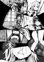 Marisa Ga Mori De Shokushu Ni San / 魔理沙が森で触手に・三 [S73d] [Touhou Project] Thumbnail Page 04