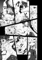 Marisa Ga Mori De Shokushu Ni San / 魔理沙が森で触手に・三 [S73d] [Touhou Project] Thumbnail Page 08