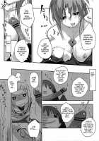 Himo-Pan To Meido-San De / ひもパンとメイドさんで。 [Kokonoka] [Hayate No Gotoku] Thumbnail Page 13