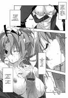 Himo-Pan To Meido-San De / ひもパンとメイドさんで。 [Kokonoka] [Hayate No Gotoku] Thumbnail Page 14