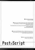 Himo-Pan To Meido-San De / ひもパンとメイドさんで。 [Kokonoka] [Hayate No Gotoku] Thumbnail Page 23