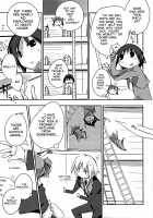 Himo-Pan To Meido-San De / ひもパンとメイドさんで。 [Kokonoka] [Hayate No Gotoku] Thumbnail Page 09