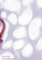 Koi No Hana Saku. / 恋ノ花咲ク。 [Tsuzuri] [Darker Than Black] Thumbnail Page 20