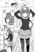 Koi No Hana Saku. / 恋ノ花咲ク。 [Tsuzuri] [Darker Than Black] Thumbnail Page 02