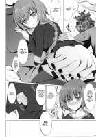 Koi No Hana Saku. / 恋ノ花咲ク。 [Tsuzuri] [Darker Than Black] Thumbnail Page 05