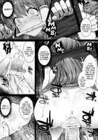 Touhou Kichiku Ryoujoku Botebara Goudou / 東方鬼畜凌辱ボテ腹合同 [Rougetu] [Touhou Project] Thumbnail Page 03