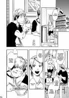 Utakata [Tsukumo Gou] [Original] Thumbnail Page 23