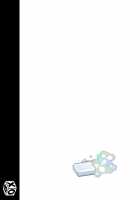 Utakata [Tsukumo Gou] [Original] Thumbnail Page 30