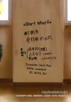 The Abnormal Wallflower / 廊下側系非対称ガール [Marneko] [Original] Thumbnail Page 28